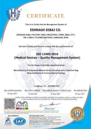 ISO 13485- ESPI- Eshraq Dibaj- Eshraq Trade- اسپی - گواهینامه ایزو 13485اسپی- اشراق- اشراق دیباج- بازرگانی اشراق