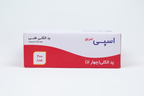 پدالکل(ضدعفونی)