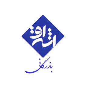 اسپی- ESPI- اشراق دیباج- بازرگانی اشراق- Eshraq Dibaj- Eshraq Trade- لمس سپیدی در اوج پاکیزگی- پاکیزگی- بهداشت- محصولات و تجهیزات پزشکی یکبار مصرف و منسوجات نبافته- پنبه هیدروفیل جاذب- hidrophilic cotton