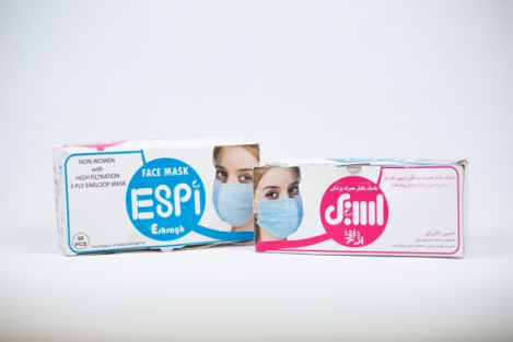 ماسک صورت یکبار مصرف(سه لایه)