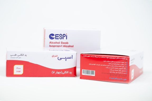 پدالکل(ضدعفونی)